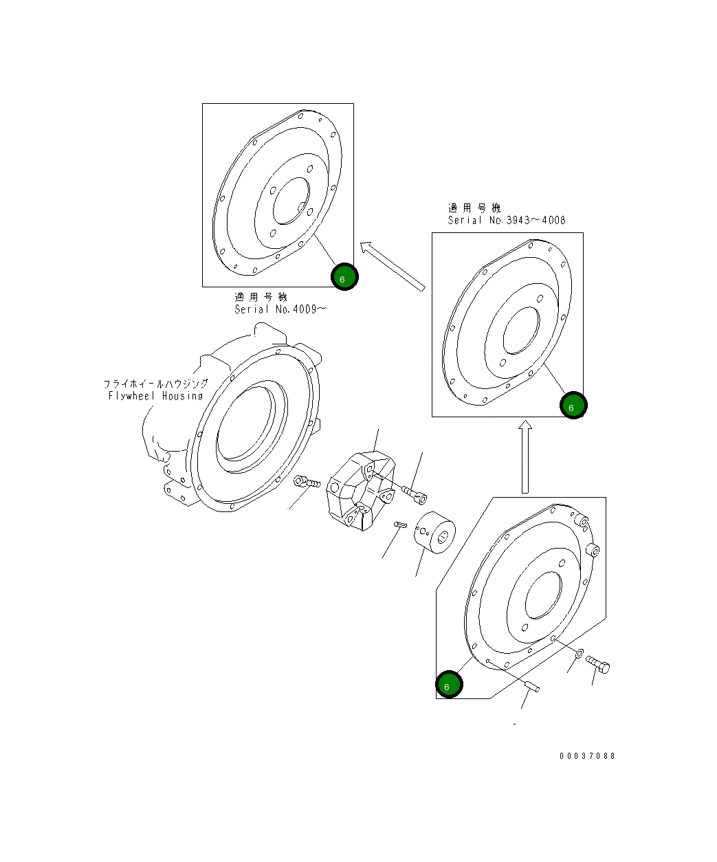 Крышка 22F-01-11171 Komatsu
