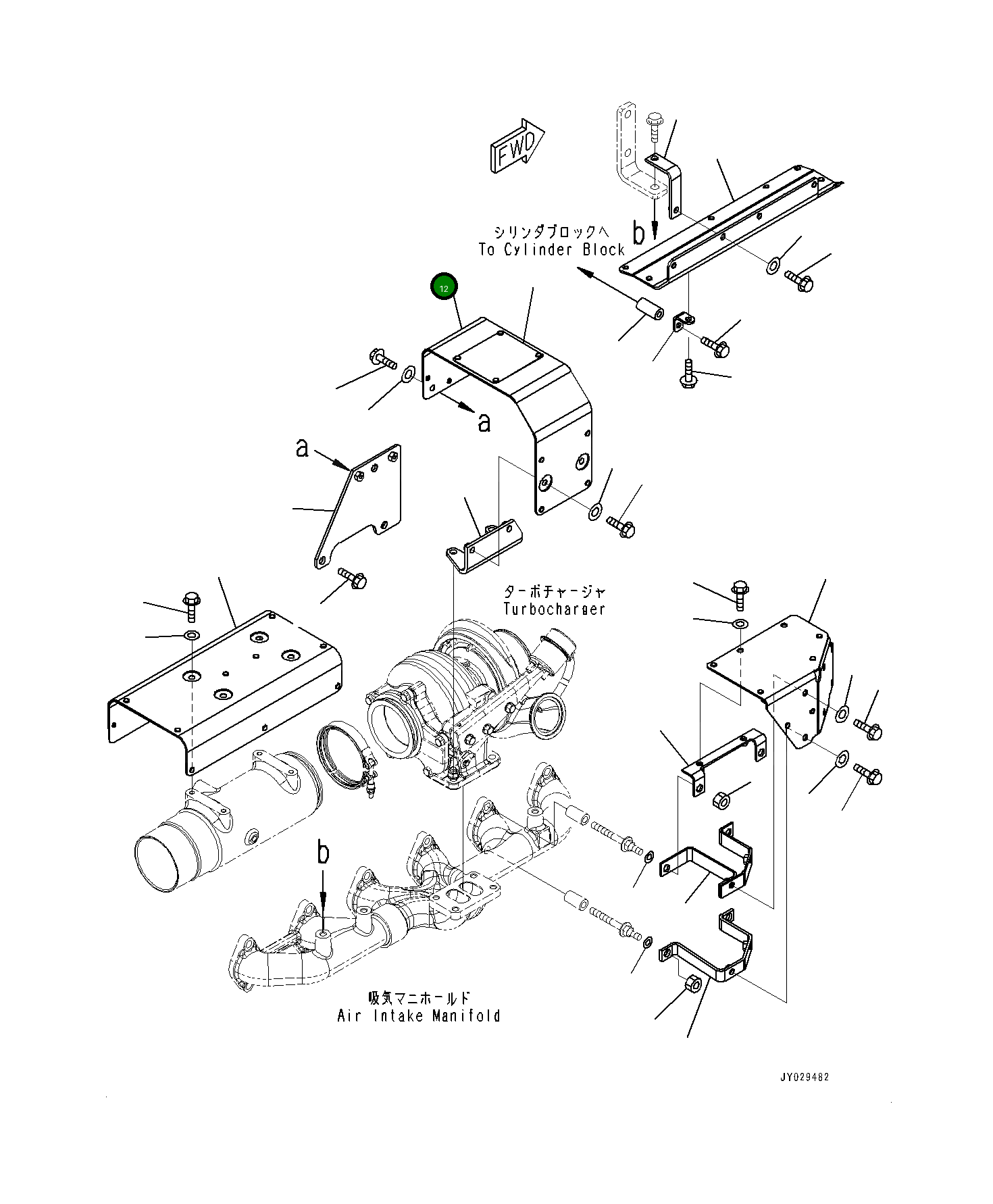 Крышка 6745-81-8250 Komatsu