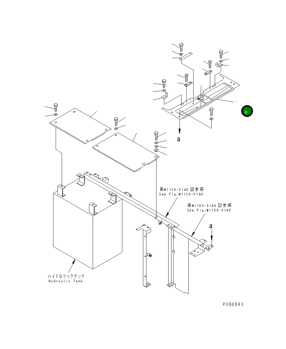 Крышка 21P-54-K4322 Komatsu