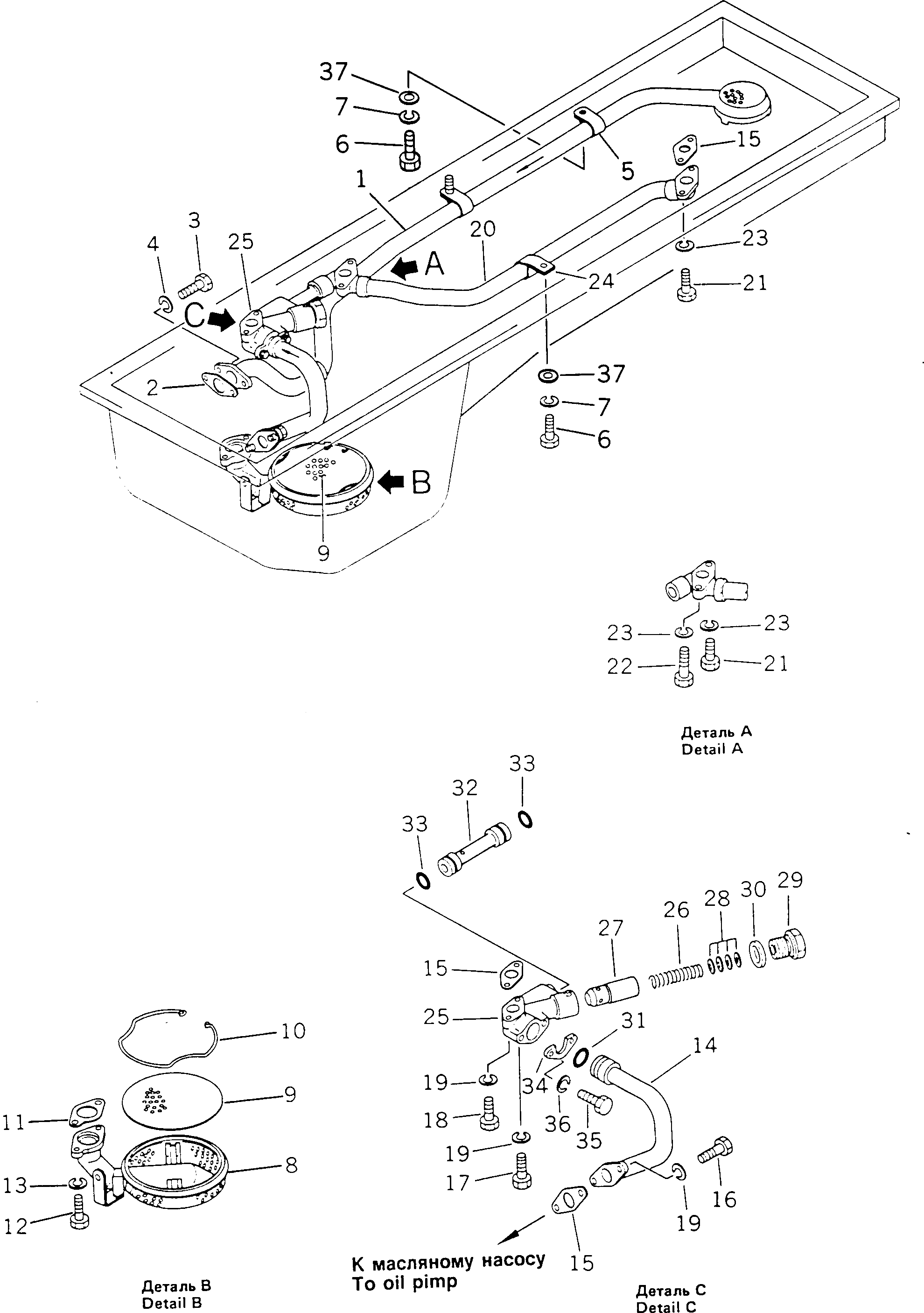 Болт 01010-80614  Komatsu