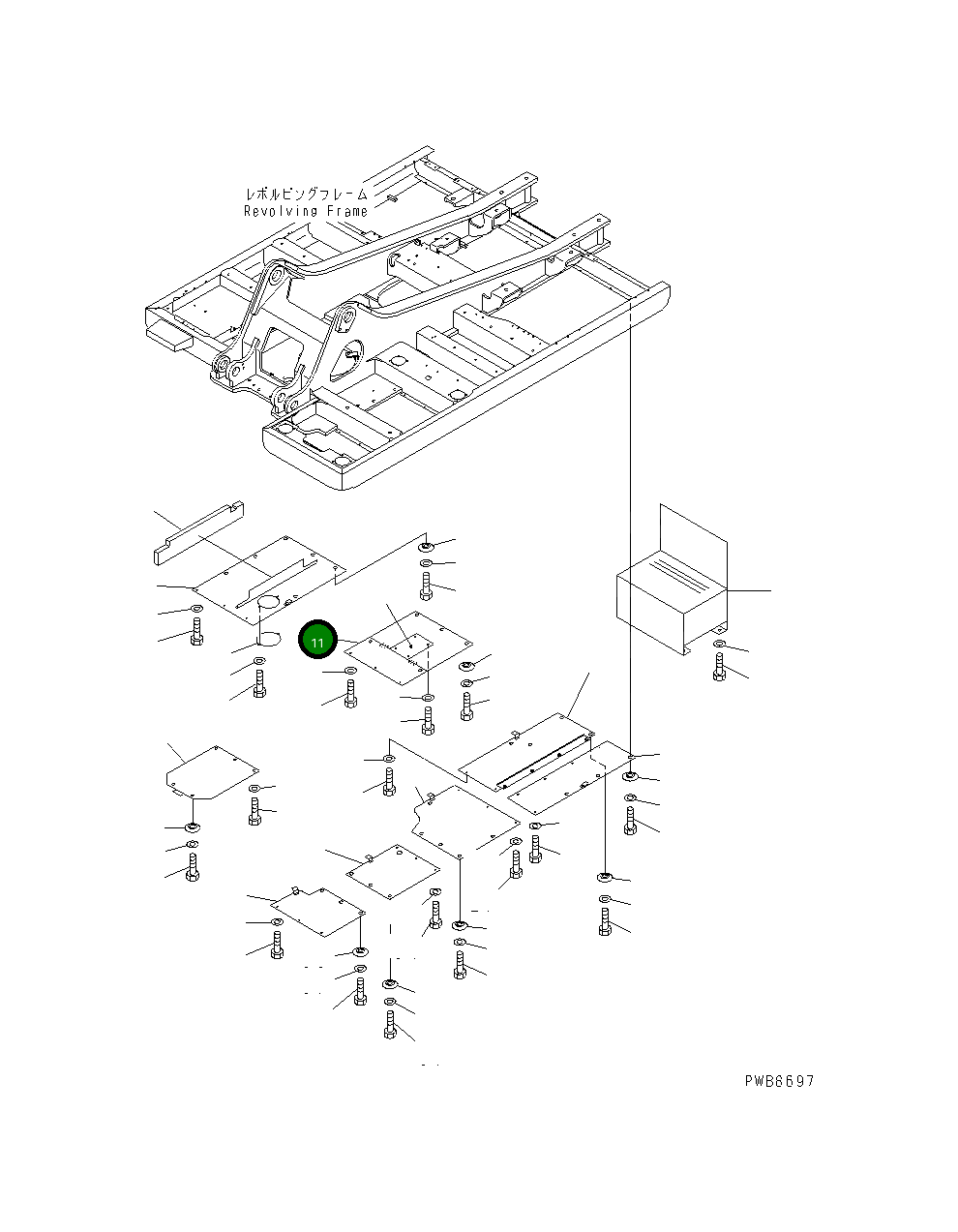 Крышка 208-54-K2110 Komatsu