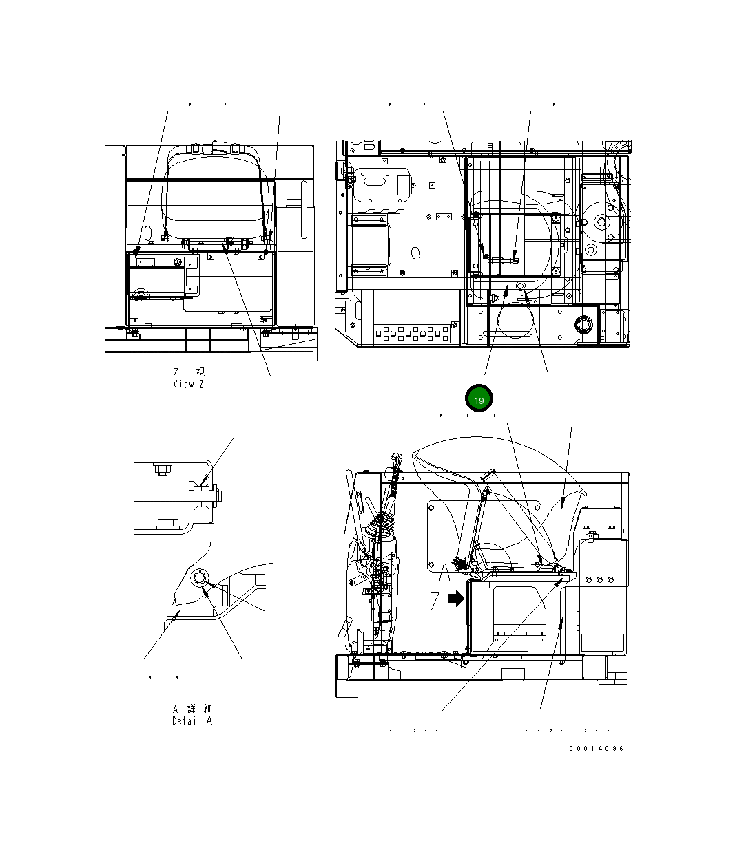 Крышка 10P-54-11541 Komatsu