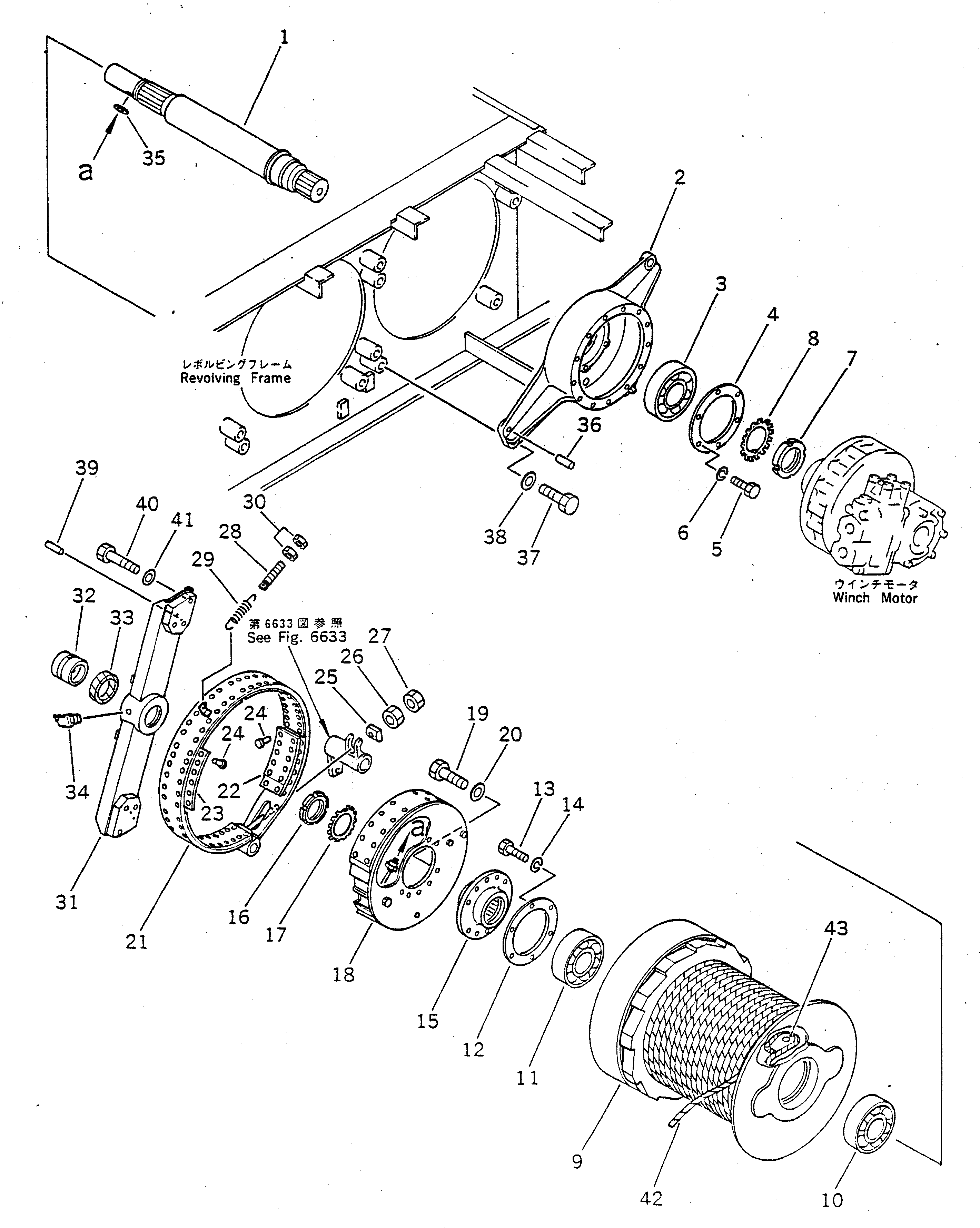 Подшипник 06032-06218 Komatsu