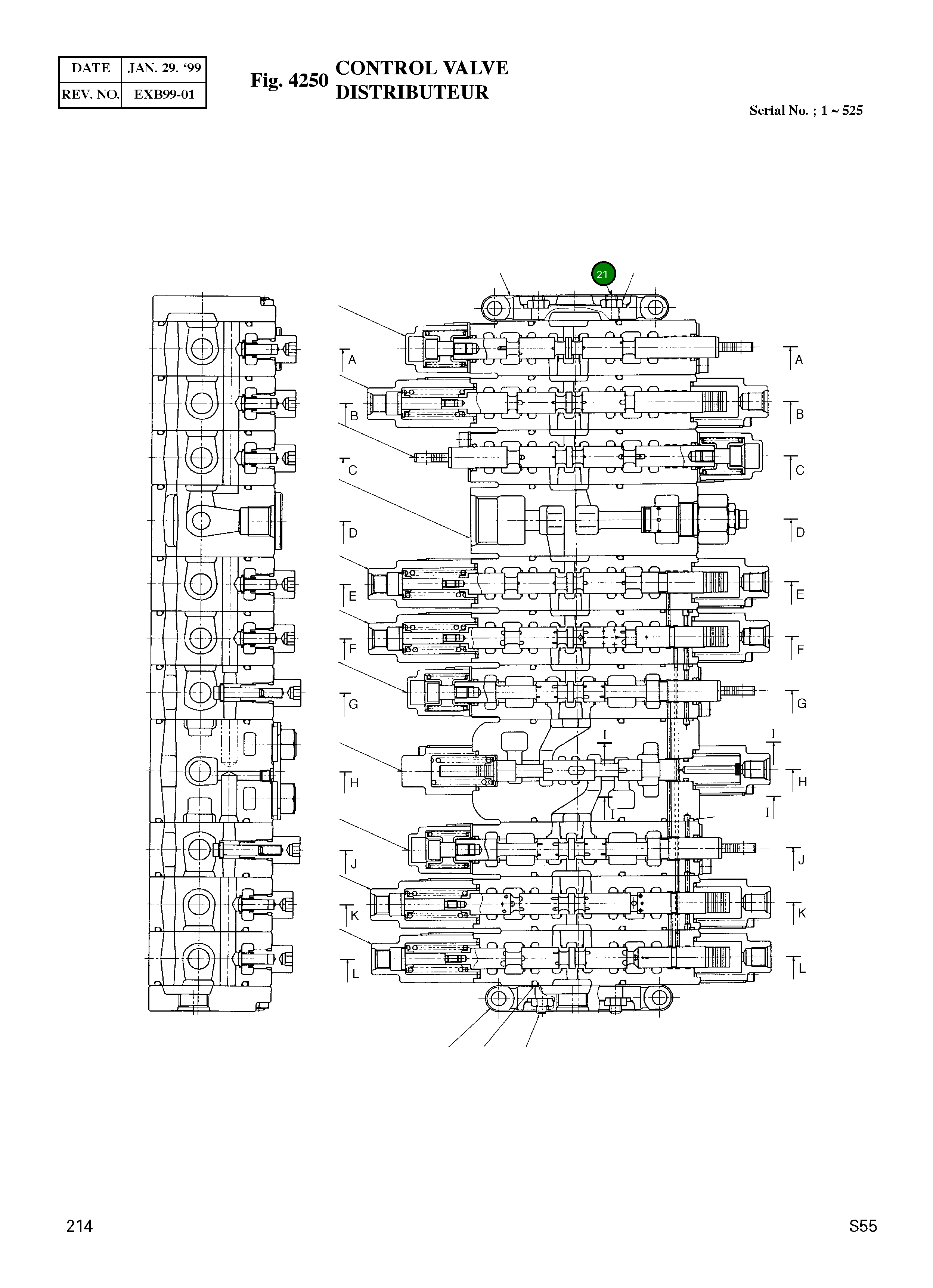 Болт 62514130471-53 Komatsu