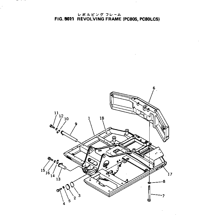 Болт 01011-32085  Komatsu