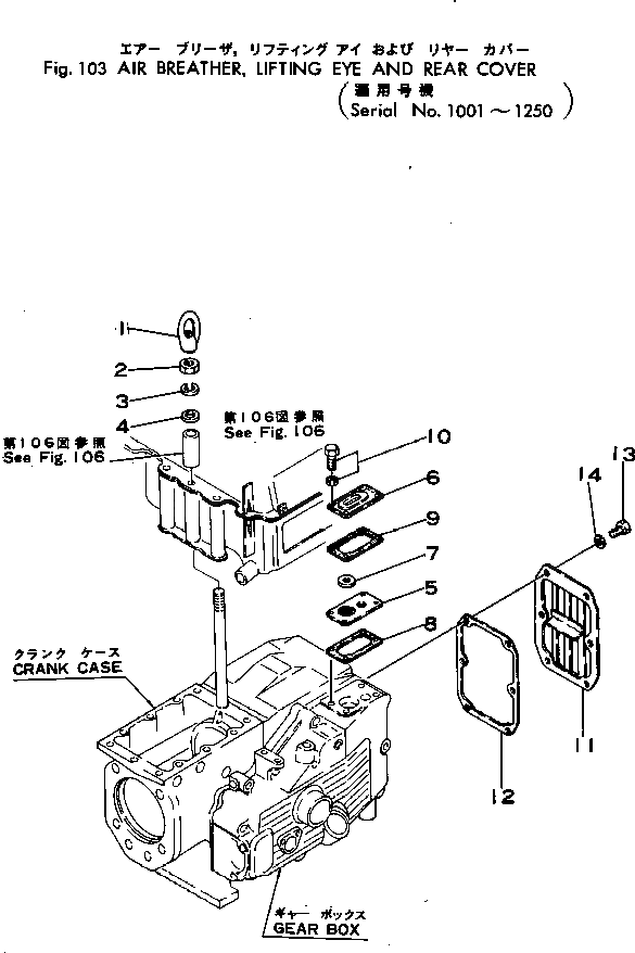 Болт MJMF100053  Komatsu