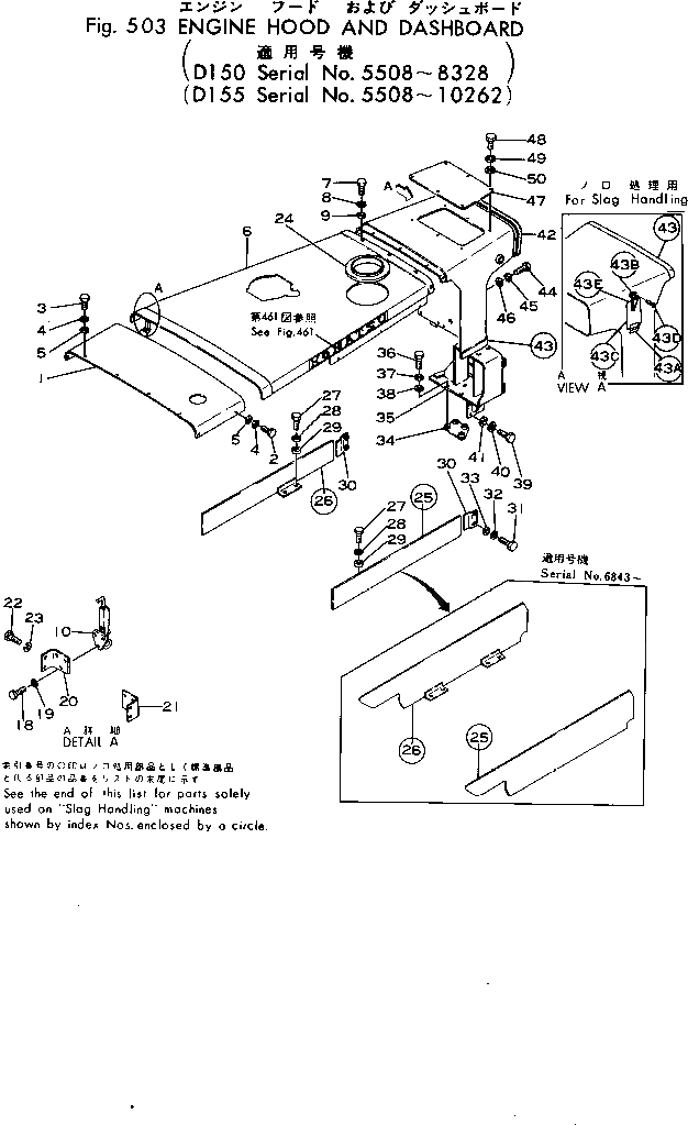 Болт 01040-31665 Komatsu