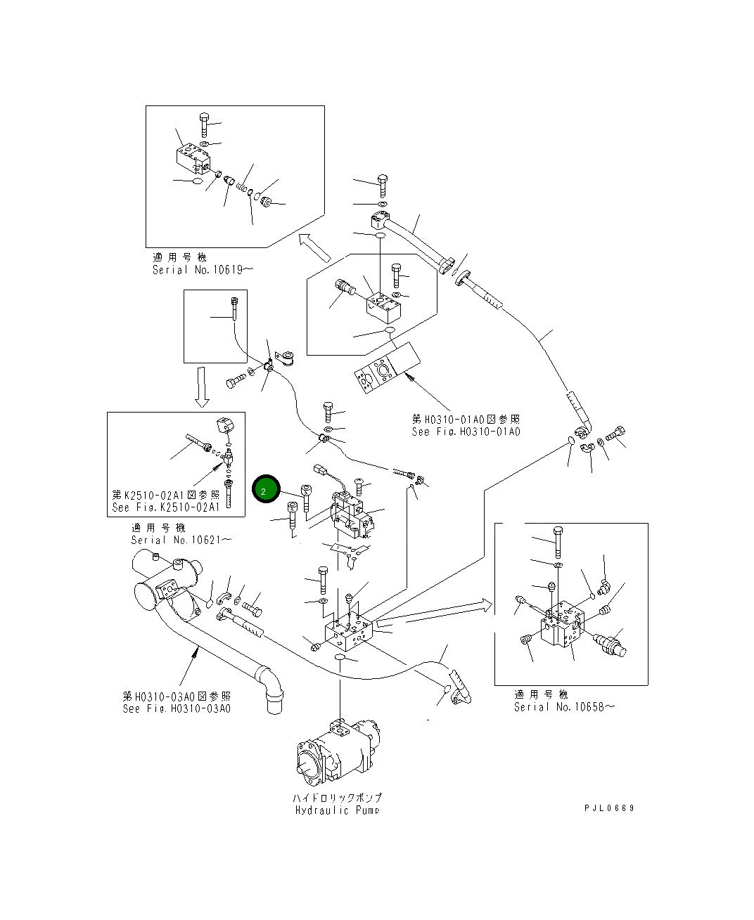 Болт 01252-71050 Komatsu