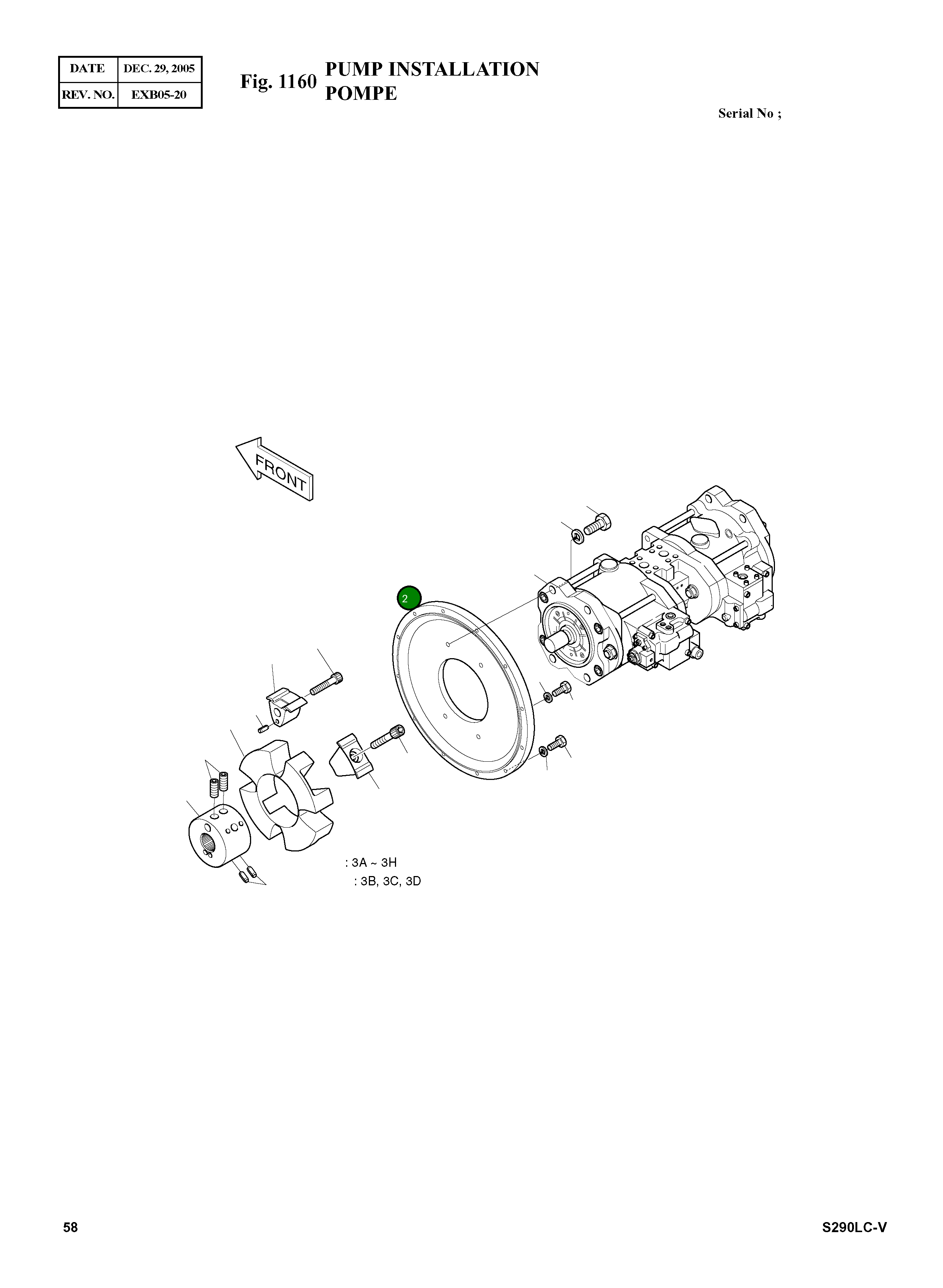 Крышка 2229-1046A Komatsu