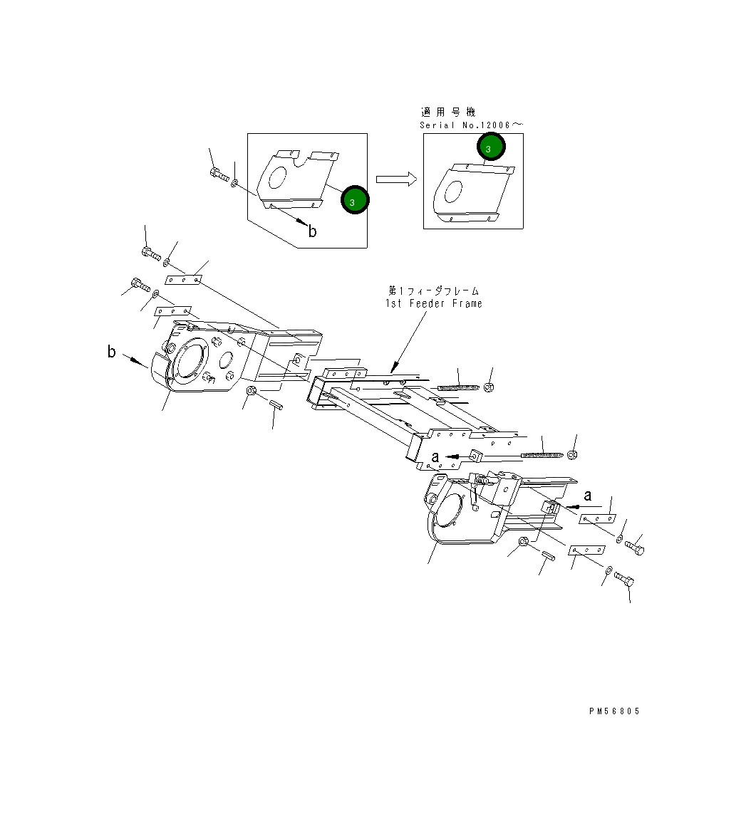 Крышка 262-97-71530 Komatsu