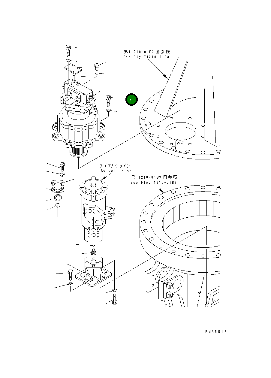 Болт 01252-41645 Komatsu