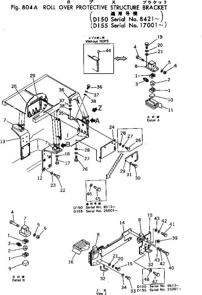 Болт 01011-63010 Komatsu