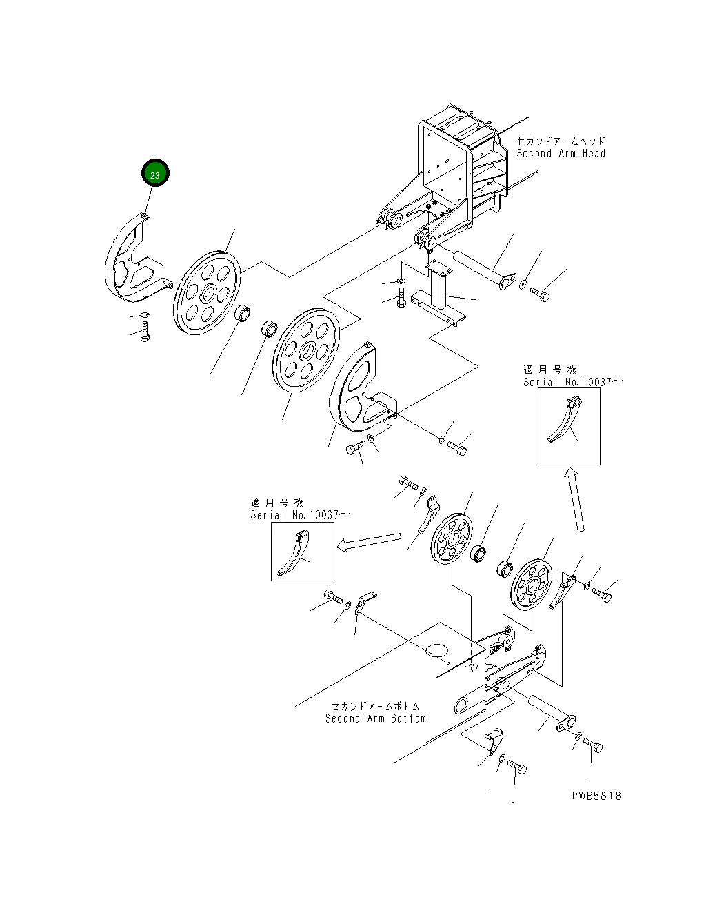 Крышка 20Y-957-2230 Komatsu