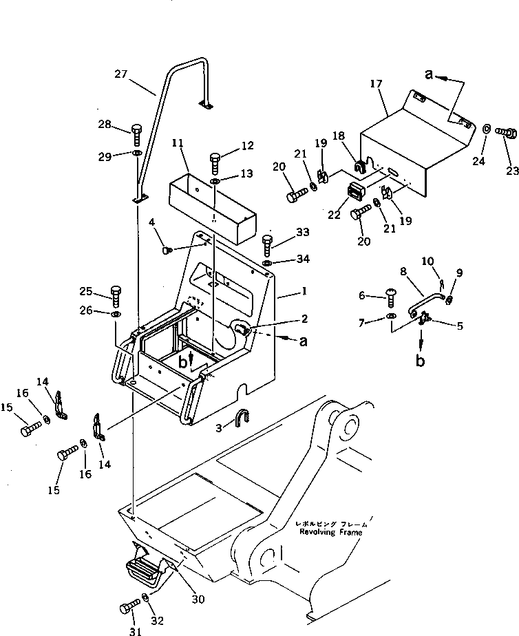 Крышка 209-54-53711  Komatsu