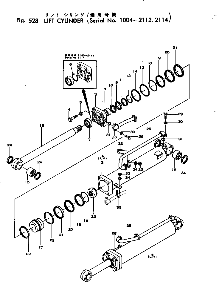 Кольцо уплотнительное (O-Ring) 07000-25150 Komatsu