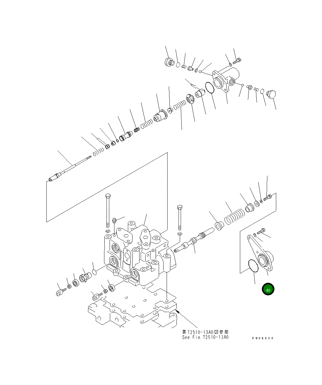 Крышка 15B-960-5240 Komatsu