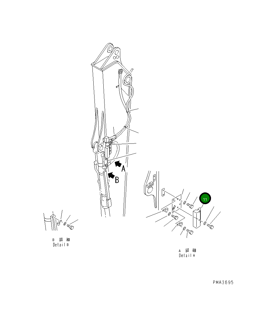 Крышка 203-943-6230  Komatsu