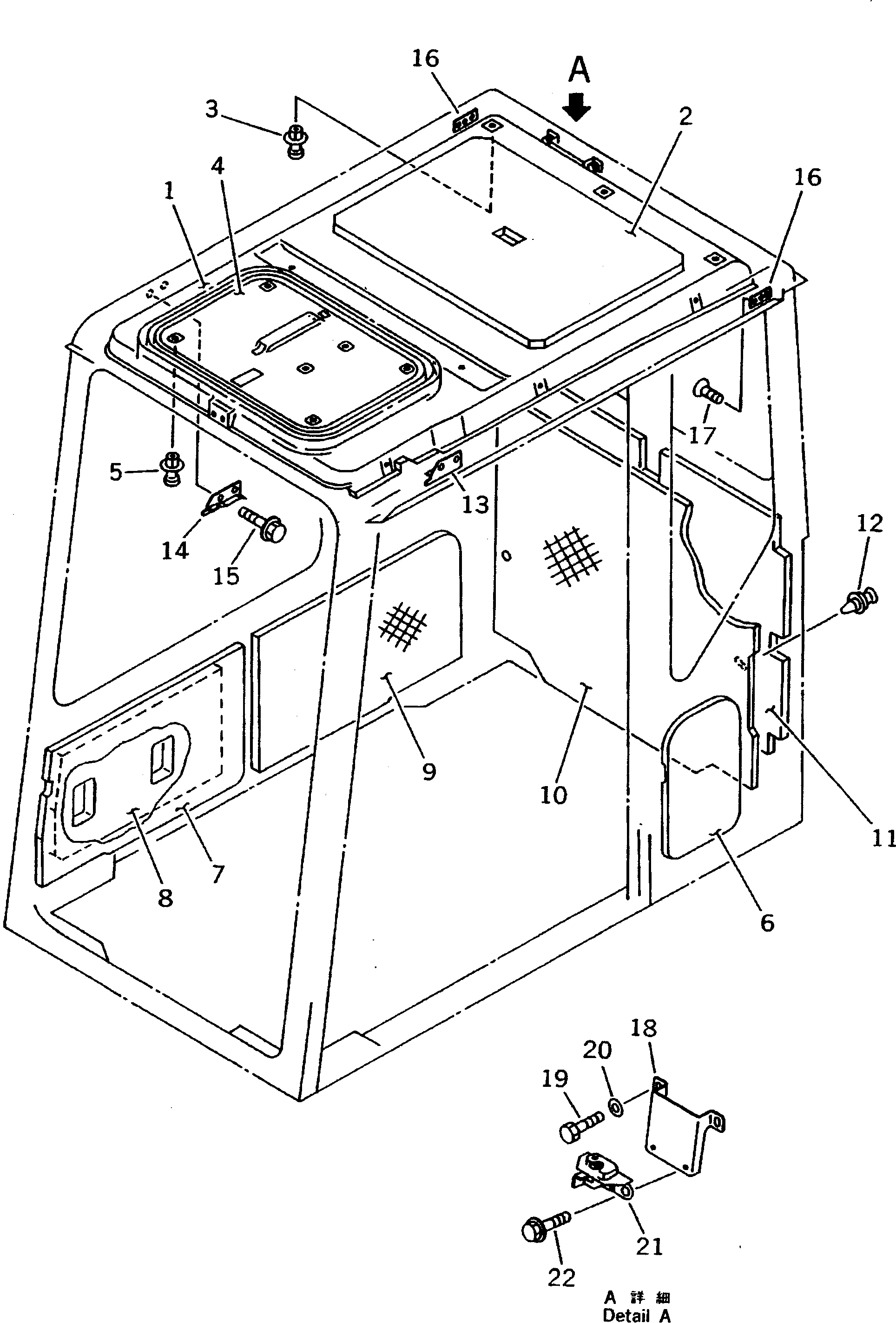 Крышка 20Y-54-17980  Komatsu