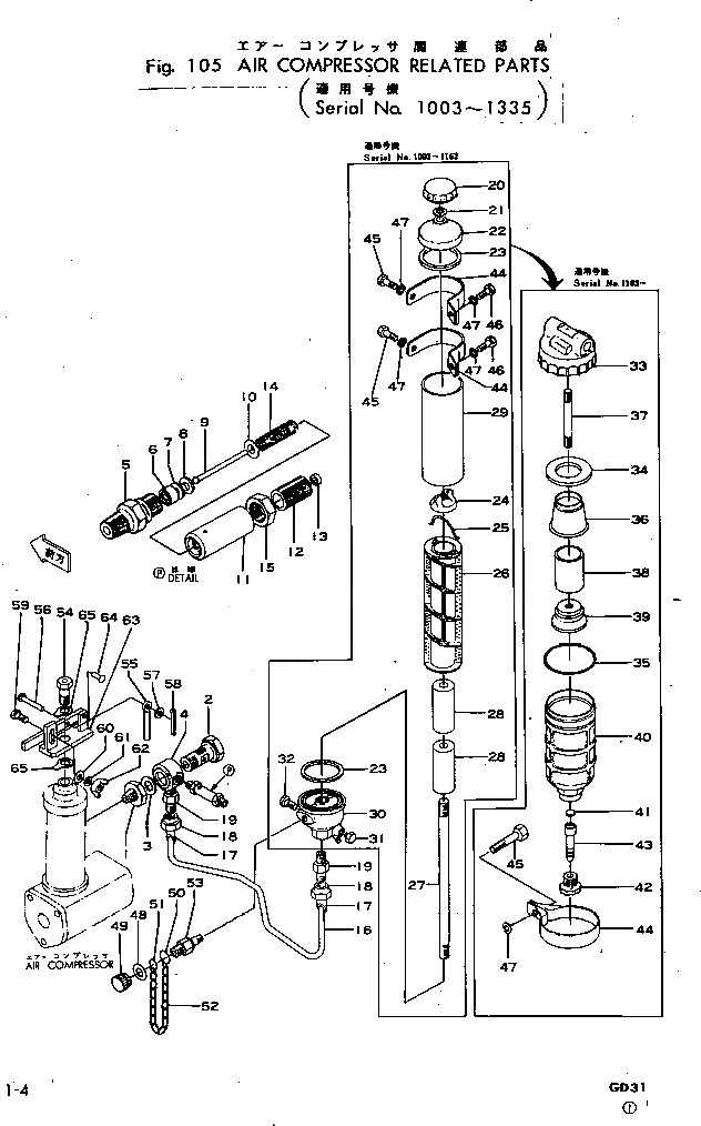 Болт 01000-40625  Komatsu
