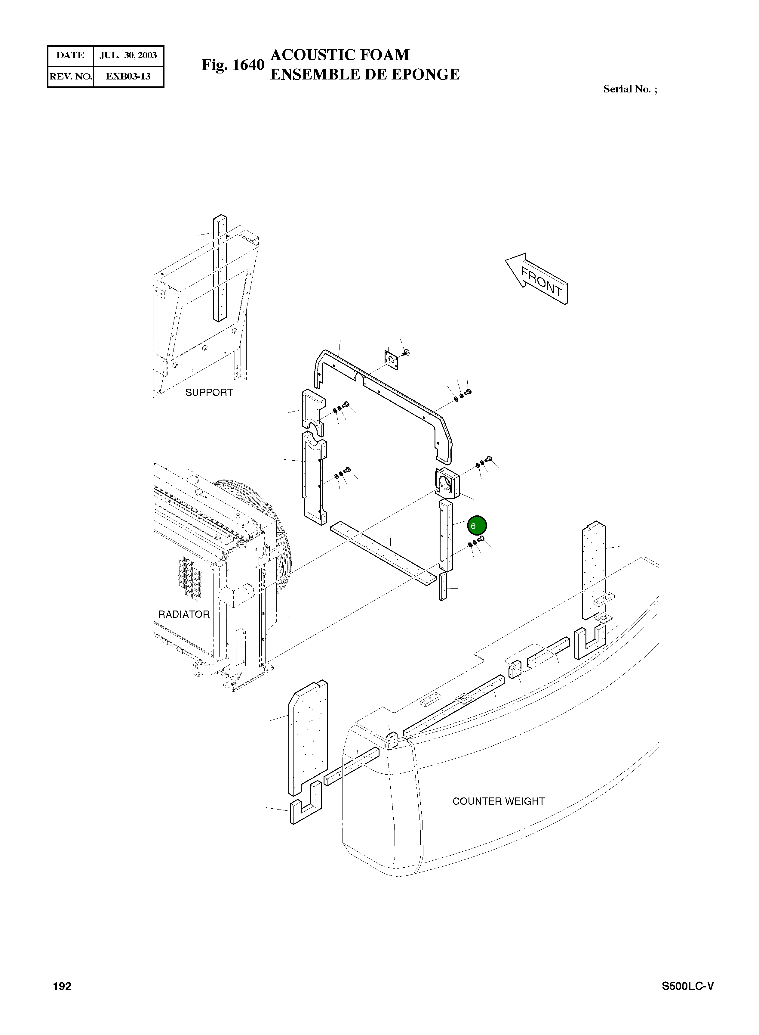 Крышка 621-01734A Komatsu