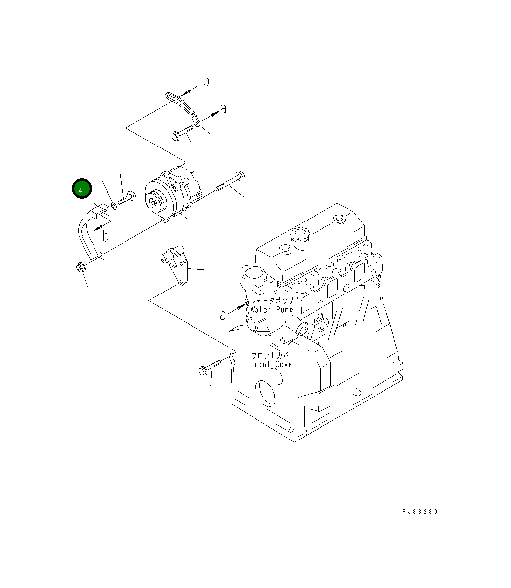 Крышка 6143-81-6911  Komatsu