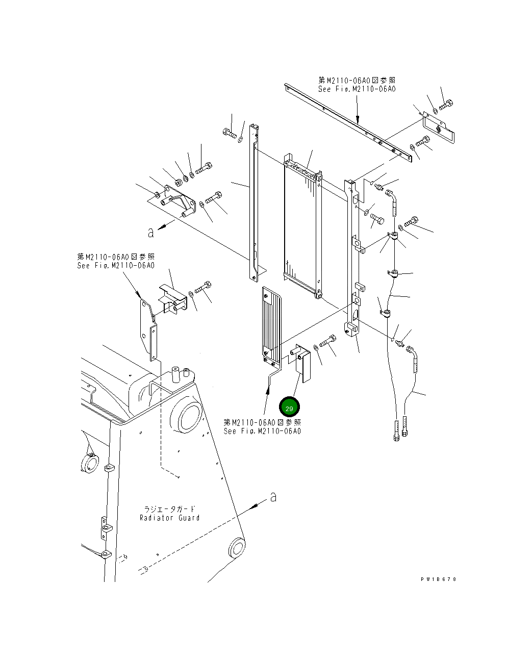 Крышка 195-03-61241 Komatsu