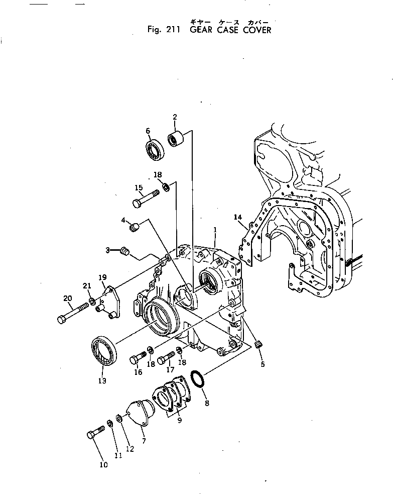 Болт 02030-70770  Komatsu