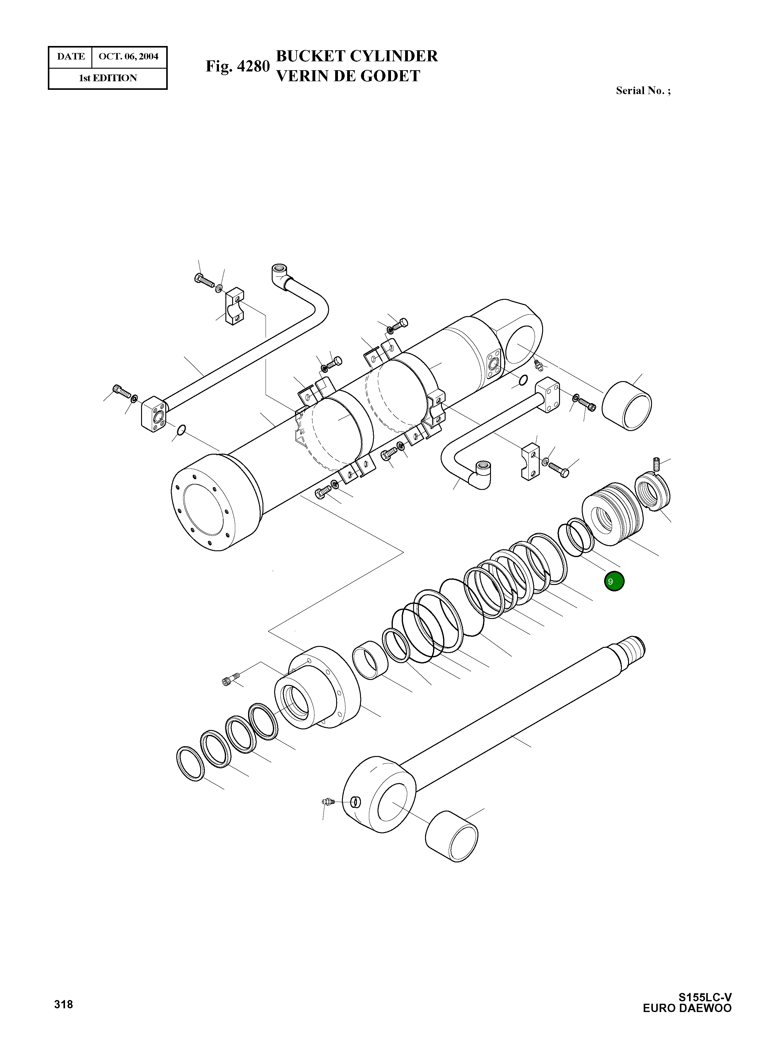 Кольцо уплотнительное (O-Ring) E6490082 Komatsu