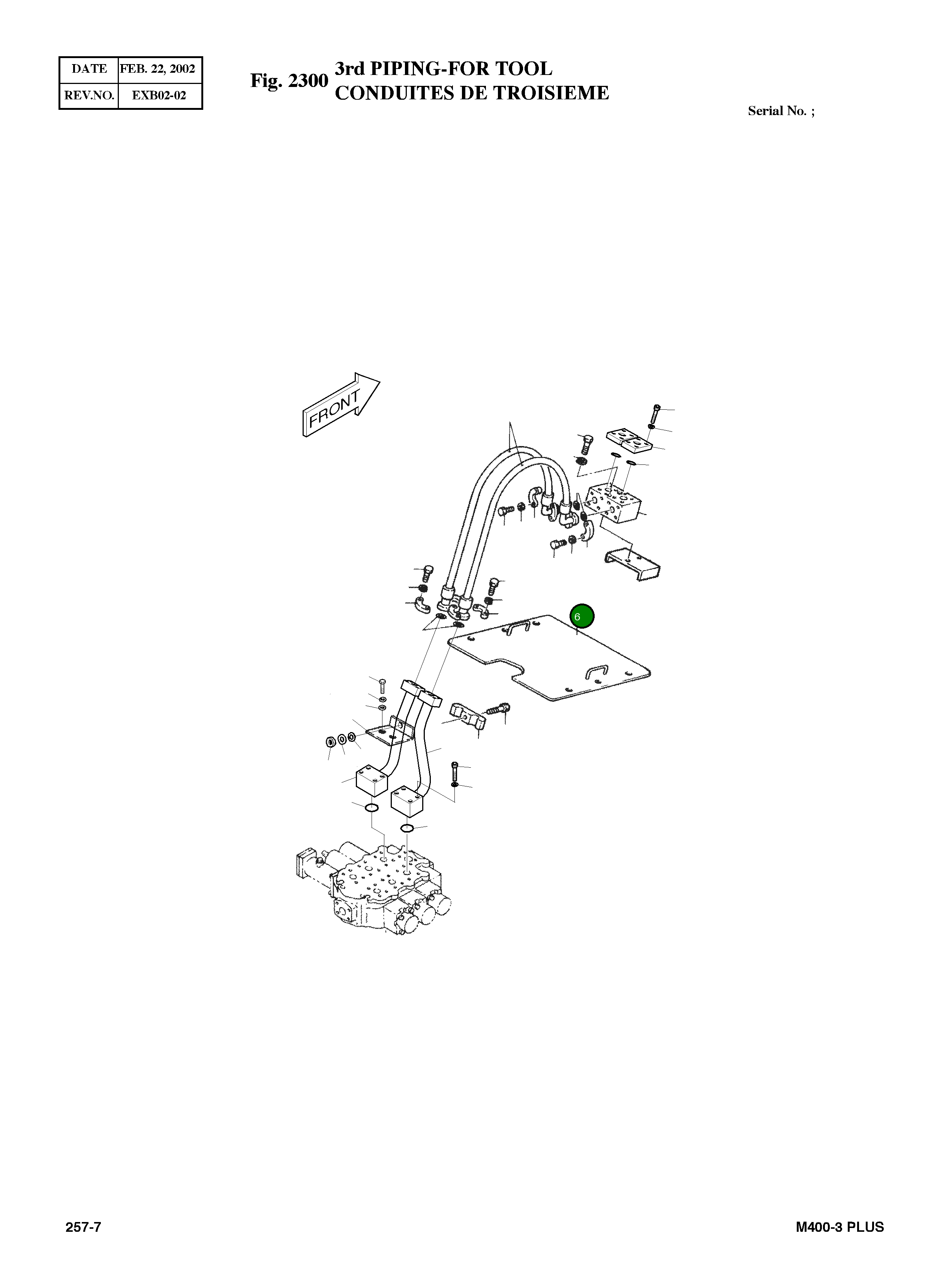 Крышка 4621-3697 Komatsu