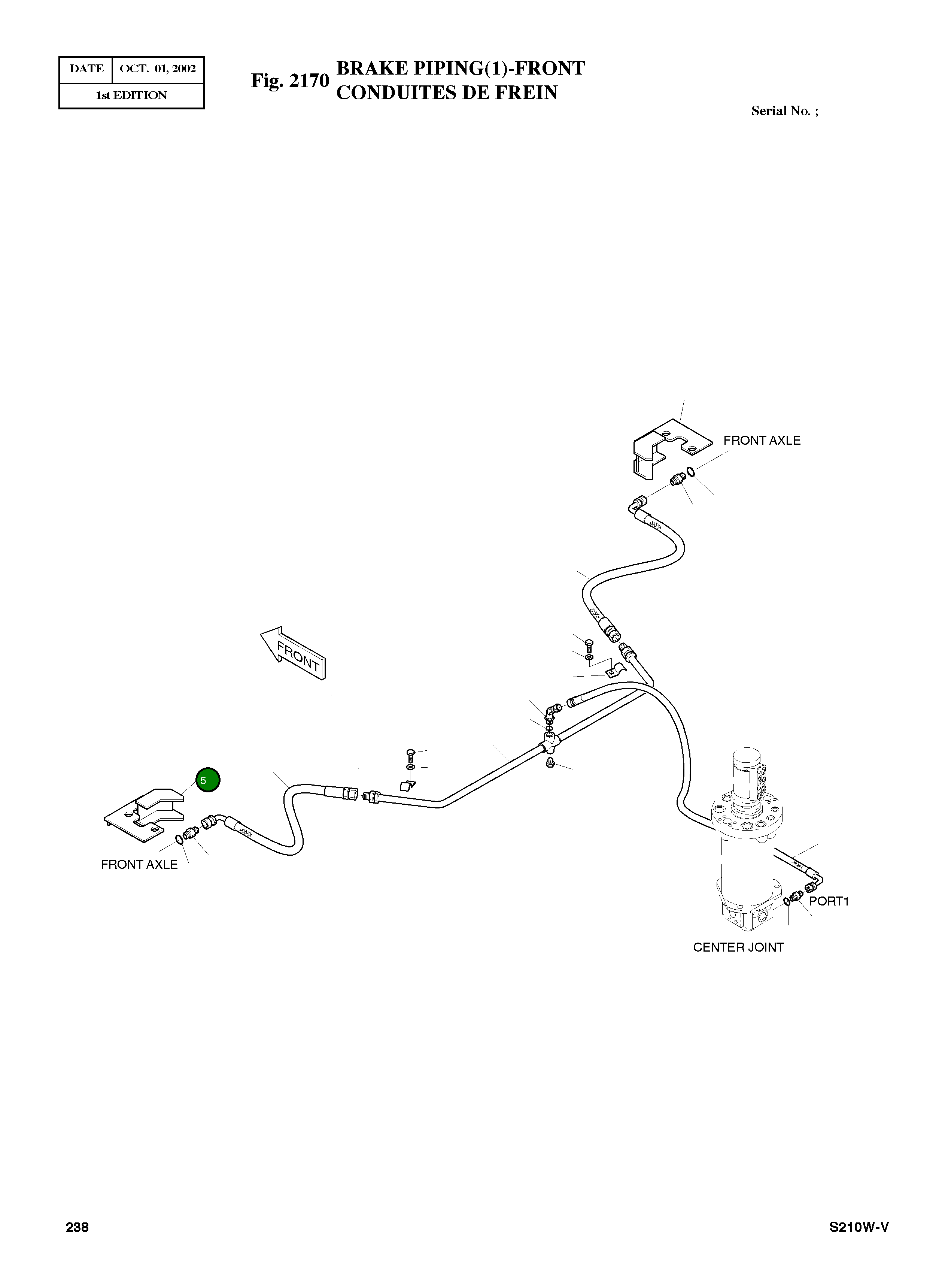 Крышка 2627-1239  Komatsu