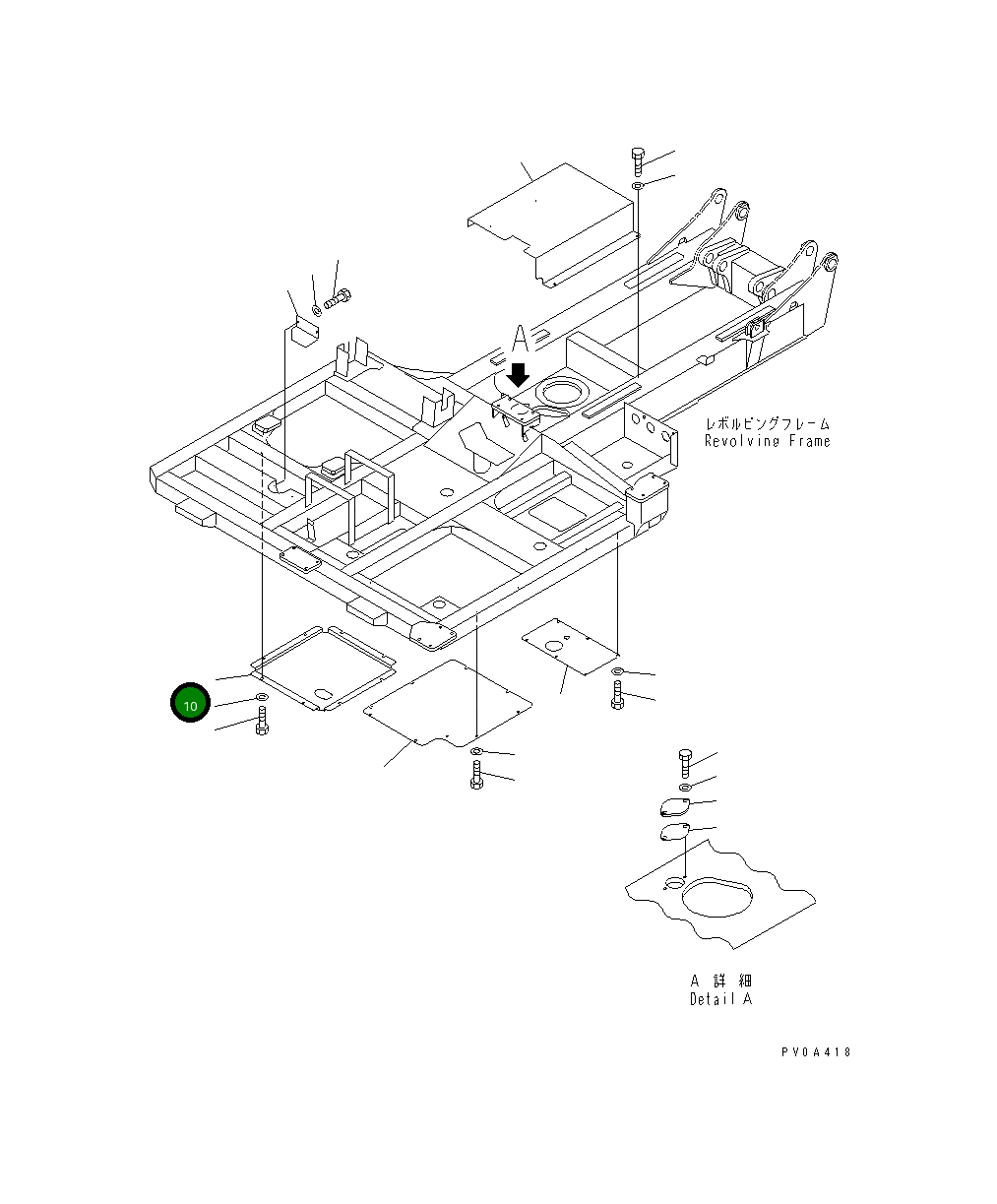 Крышка 13S-54-15931 Komatsu
