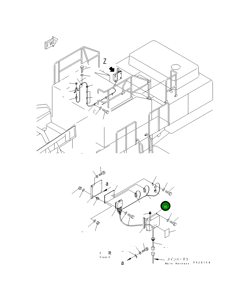 Крышка 8221-06-1570 Komatsu