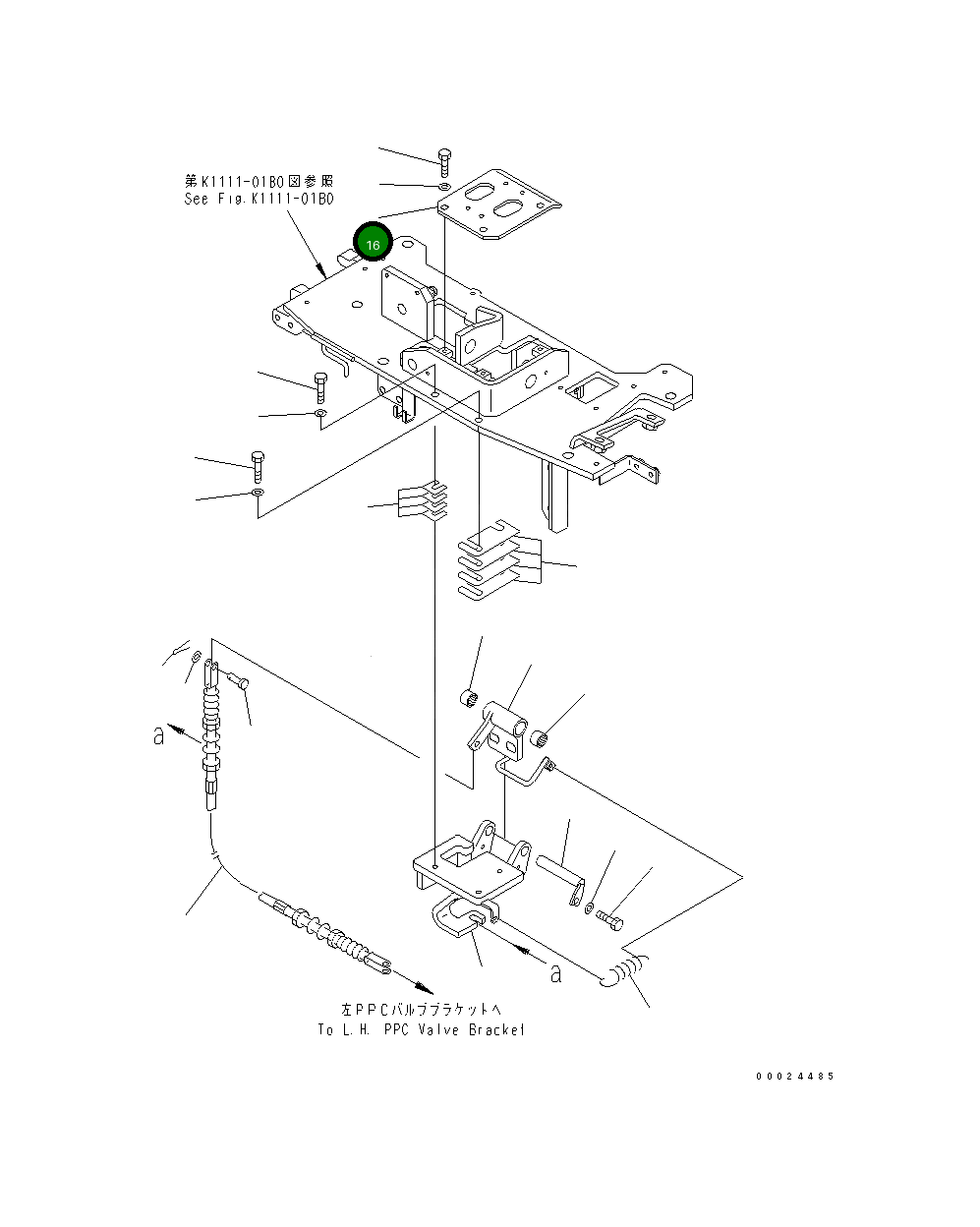 Крышка 22J-43-15182 Komatsu