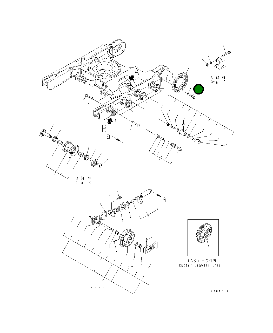 Болт YM26116-140352 Komatsu