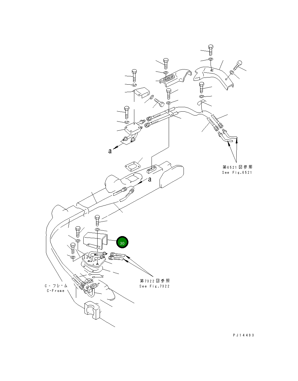 Крышка 154-70-16710 Komatsu