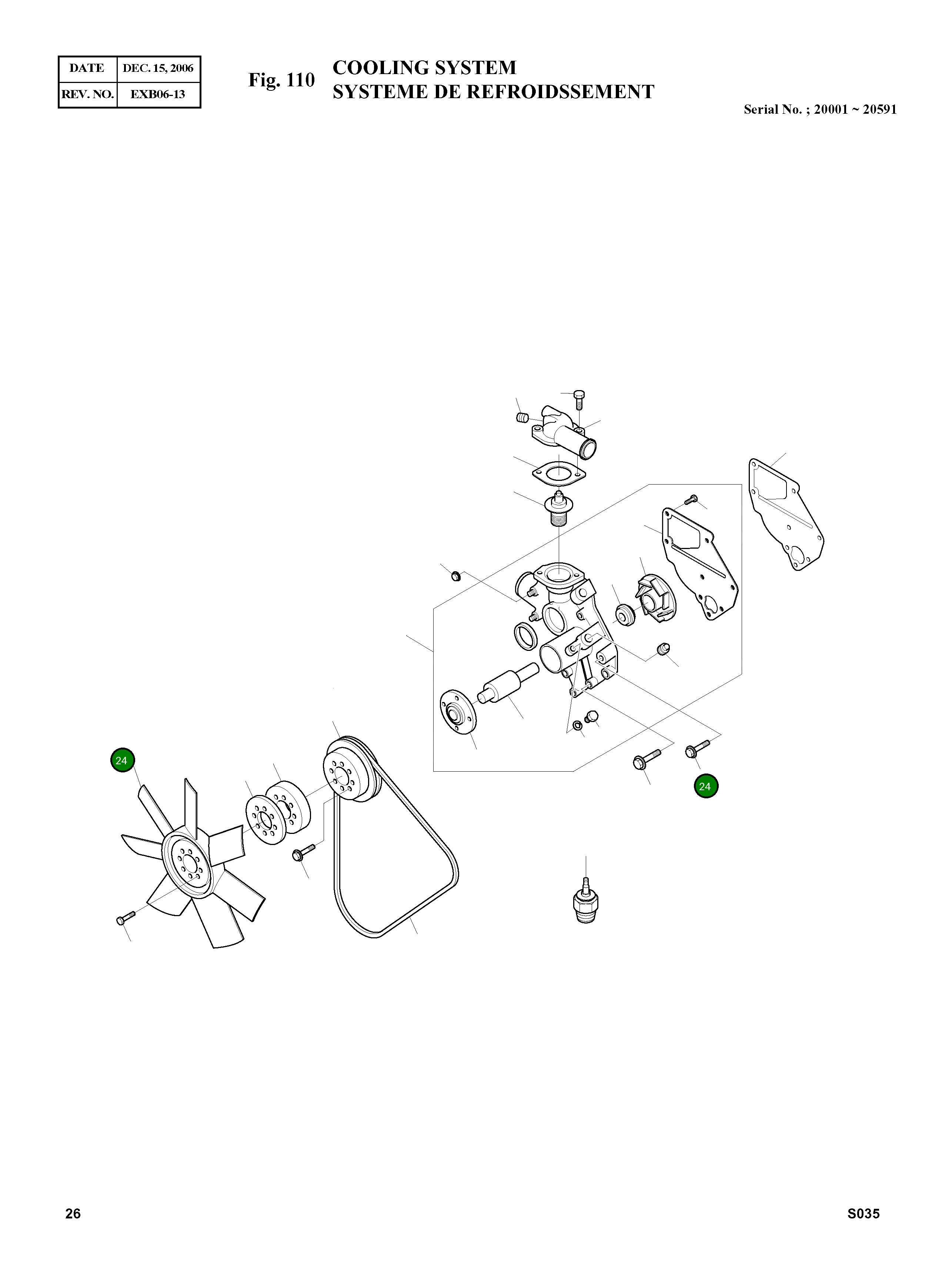 Болт 028080-8450 Komatsu