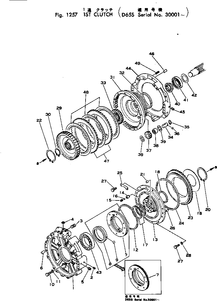 Кольцо 07018-12605 Komatsu