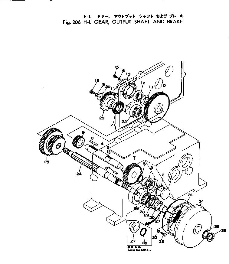 Кольцо уплотнительное (O-Ring) 266-09-11030  Komatsu