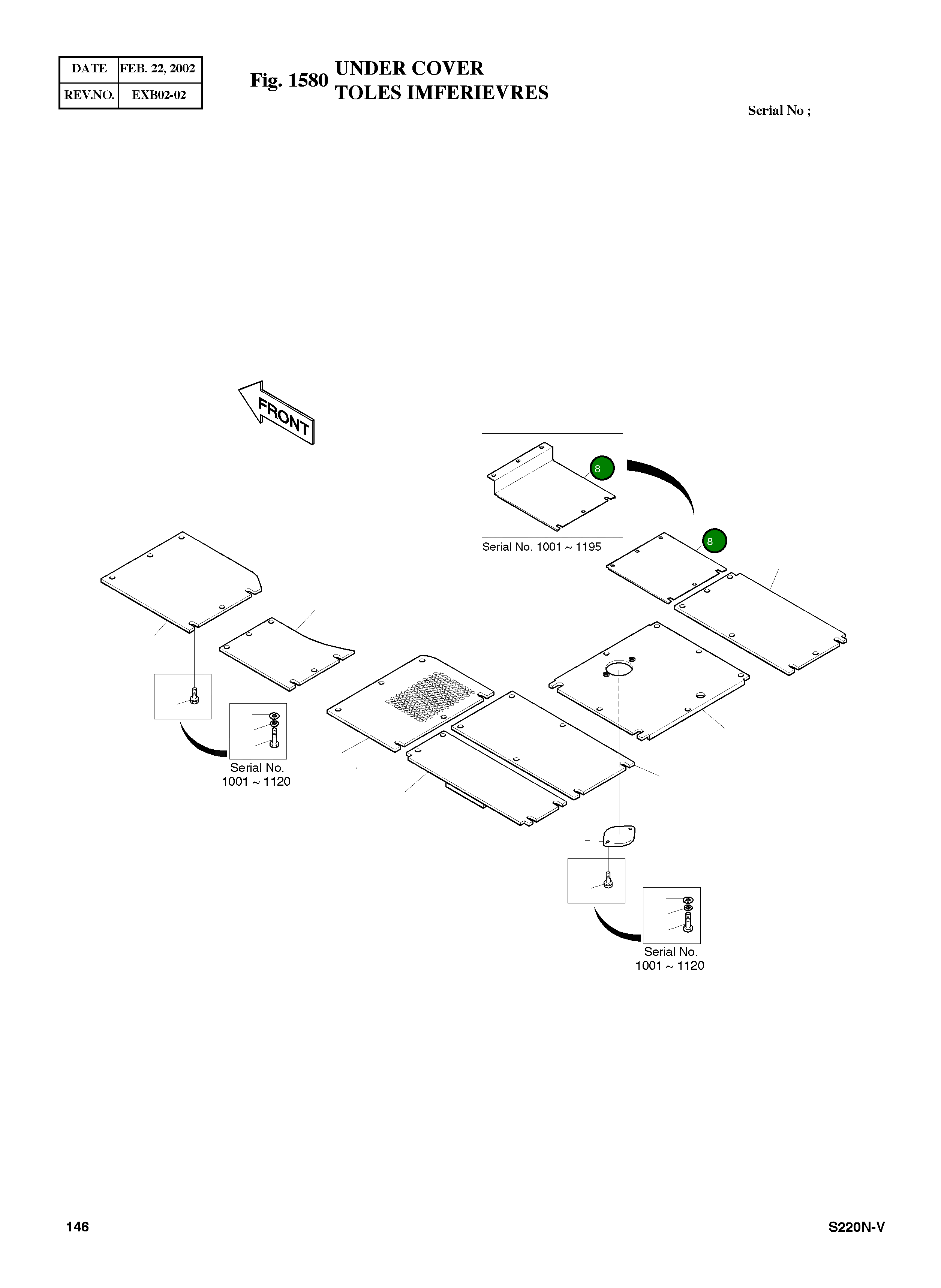 Крышка 2627-1727  Komatsu