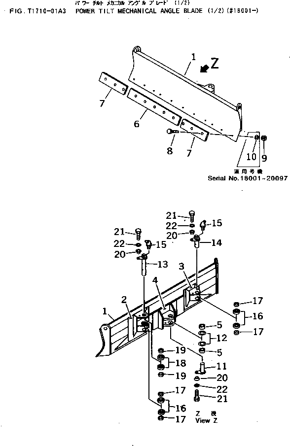 Болт 02090-10845 Komatsu