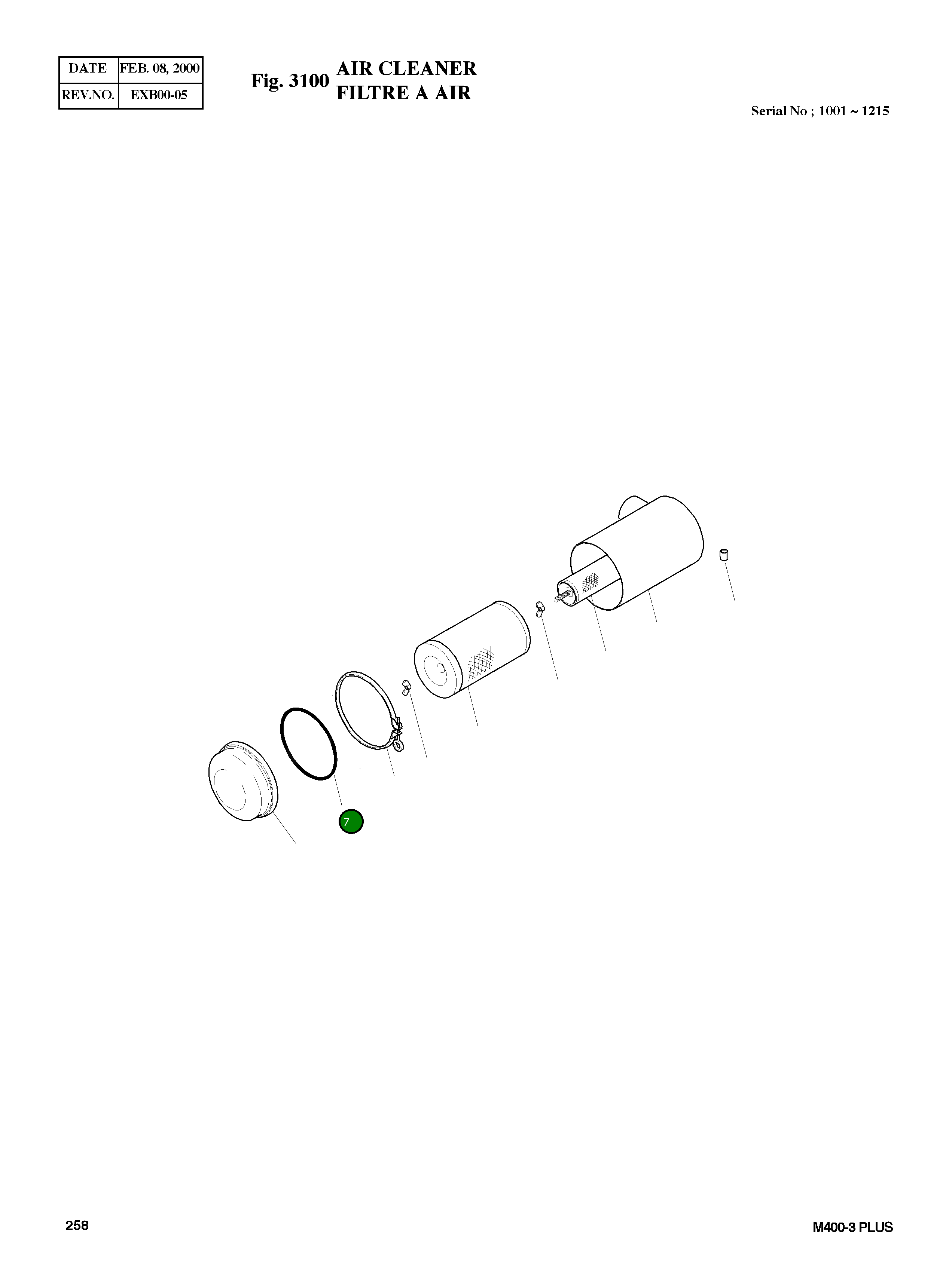 Кольцо уплотнительное (O-Ring) P01-7355 Komatsu