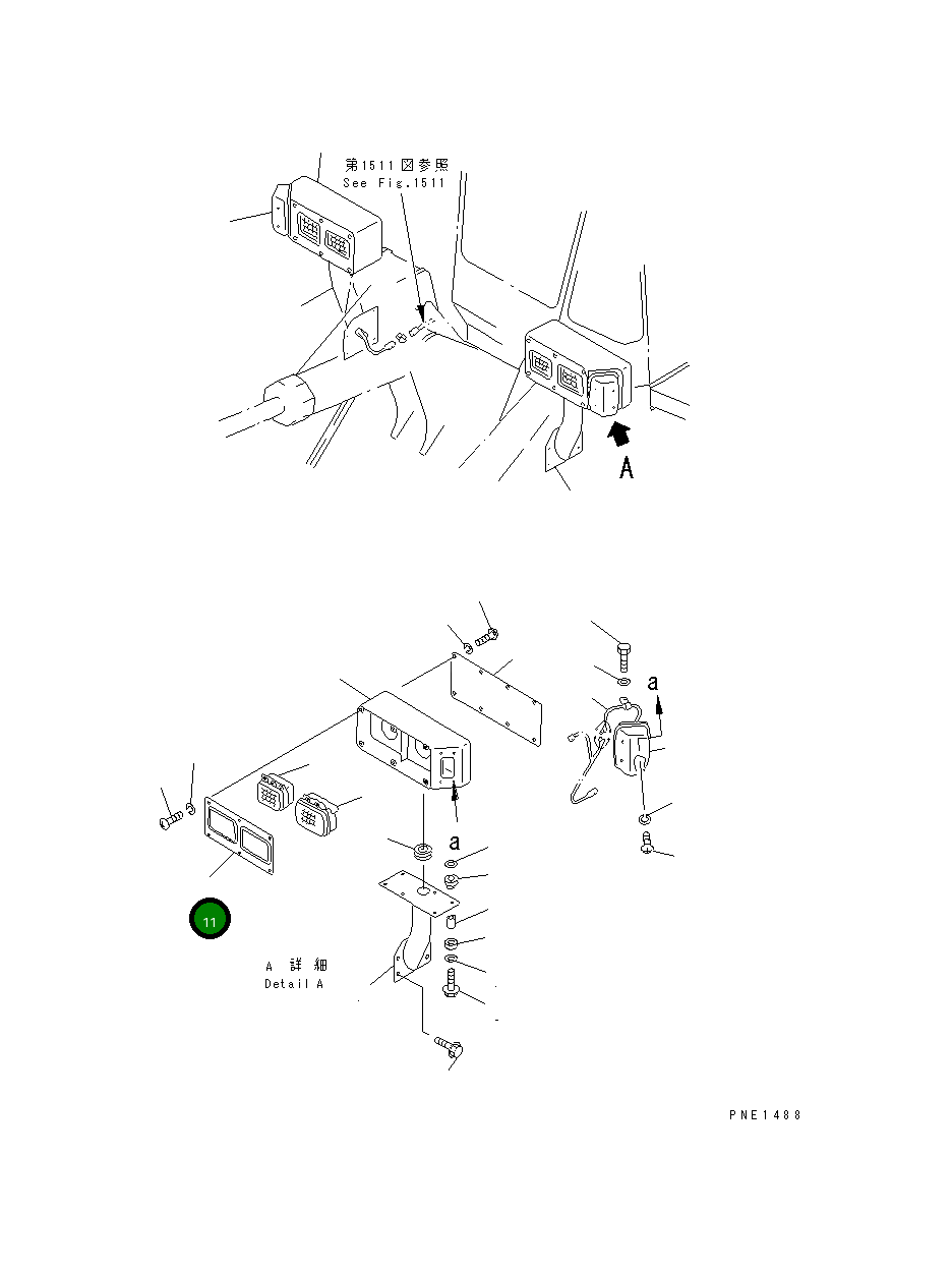 Крышка 427-06-13151 Komatsu