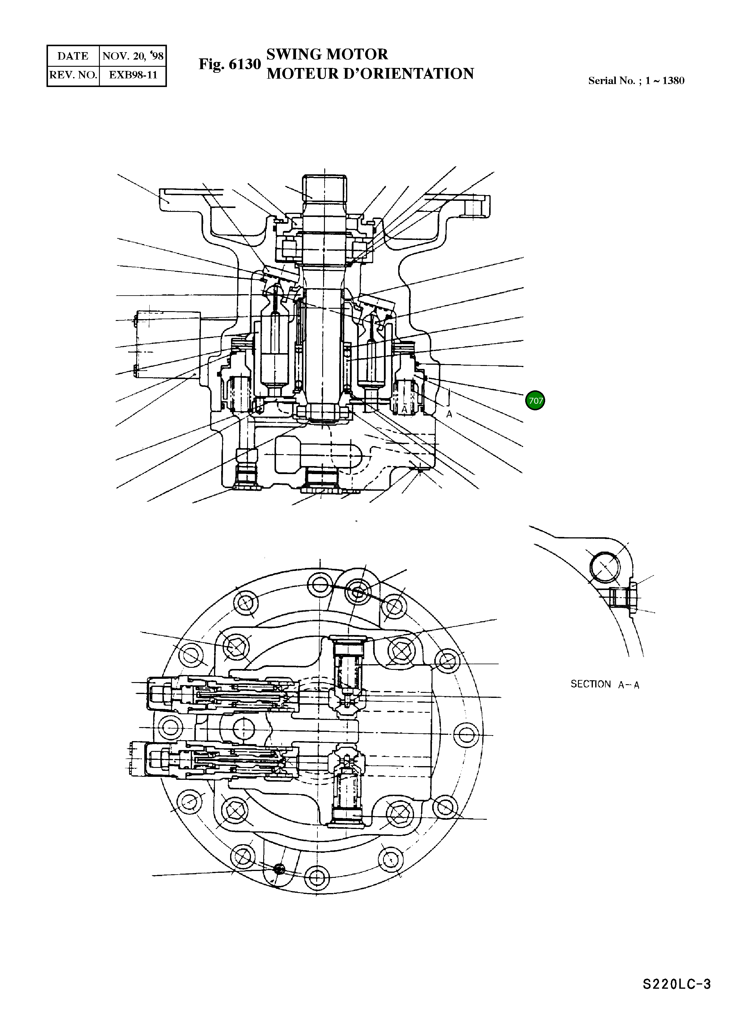 Кольцо уплотнительное (O-Ring) 202010 Komatsu