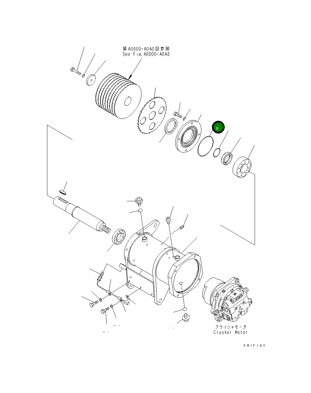 Кольцо уплотнительное (O-Ring) 07000-E5200 Komatsu