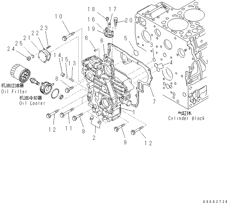 Болт KT01023-50630 Komatsu