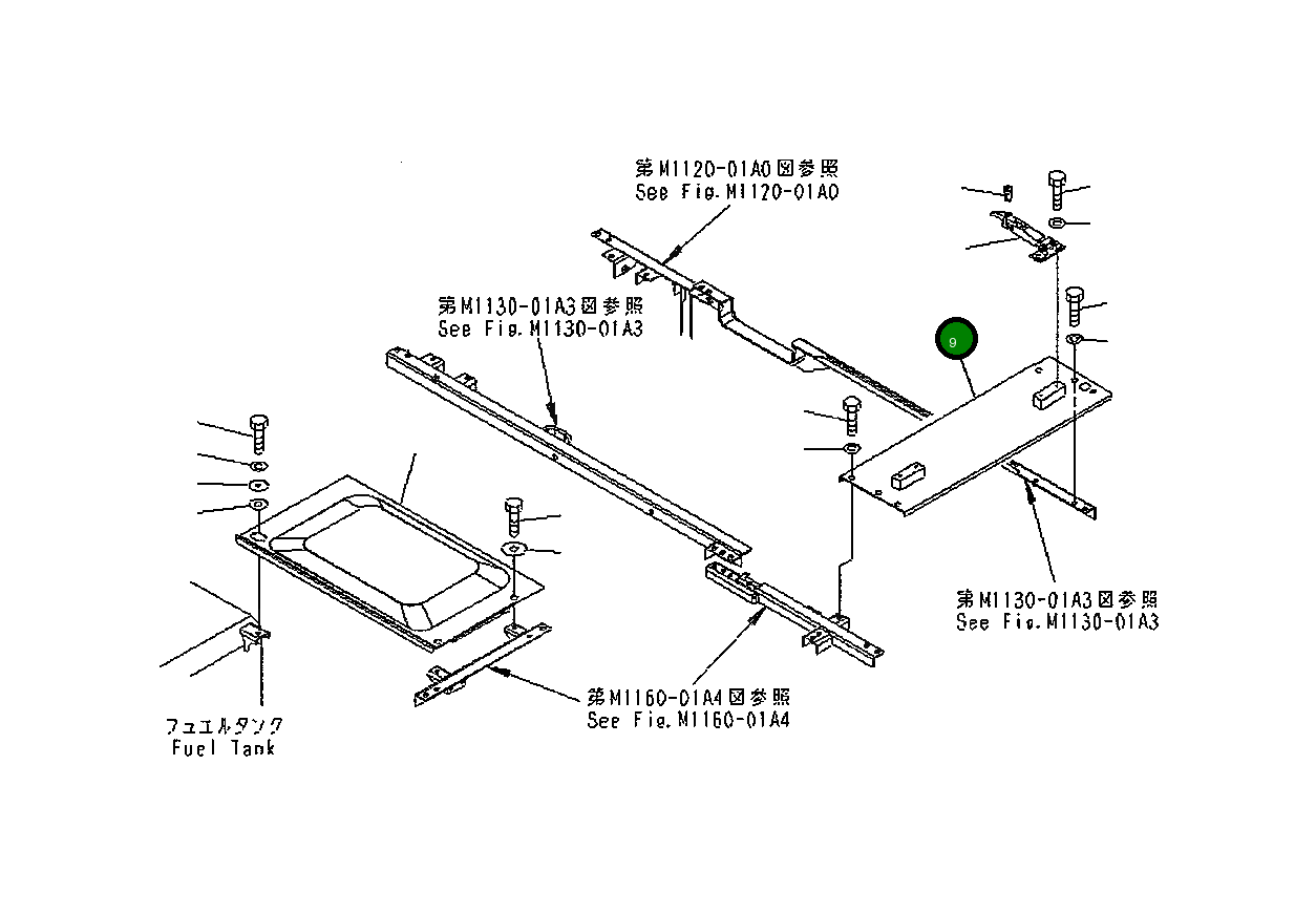 Крышка 20Y-54-62720 Komatsu