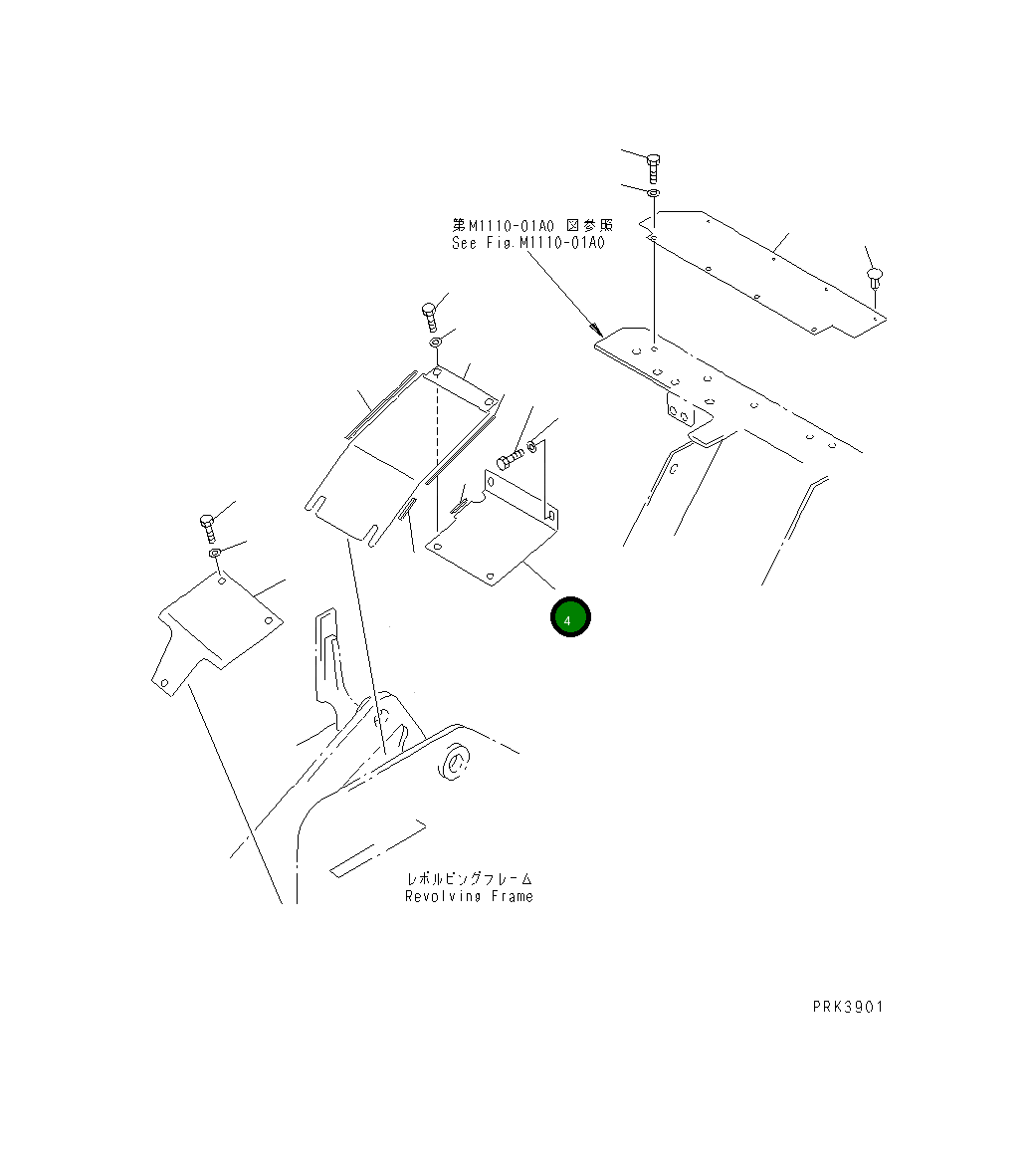 Крышка 21X-54-21412 Komatsu