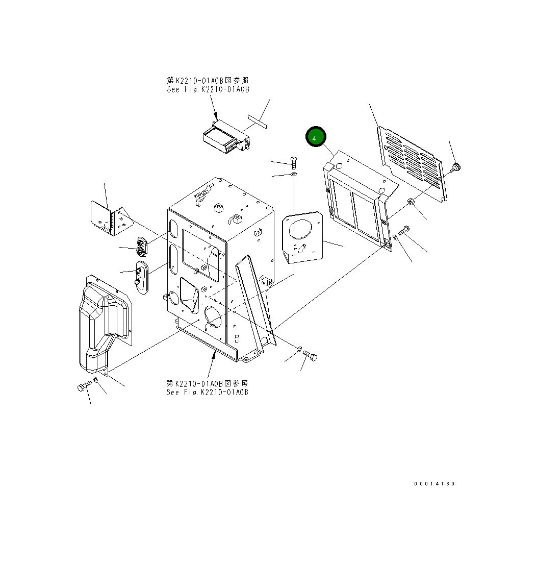 Крышка 17A-Z11-7750 Komatsu