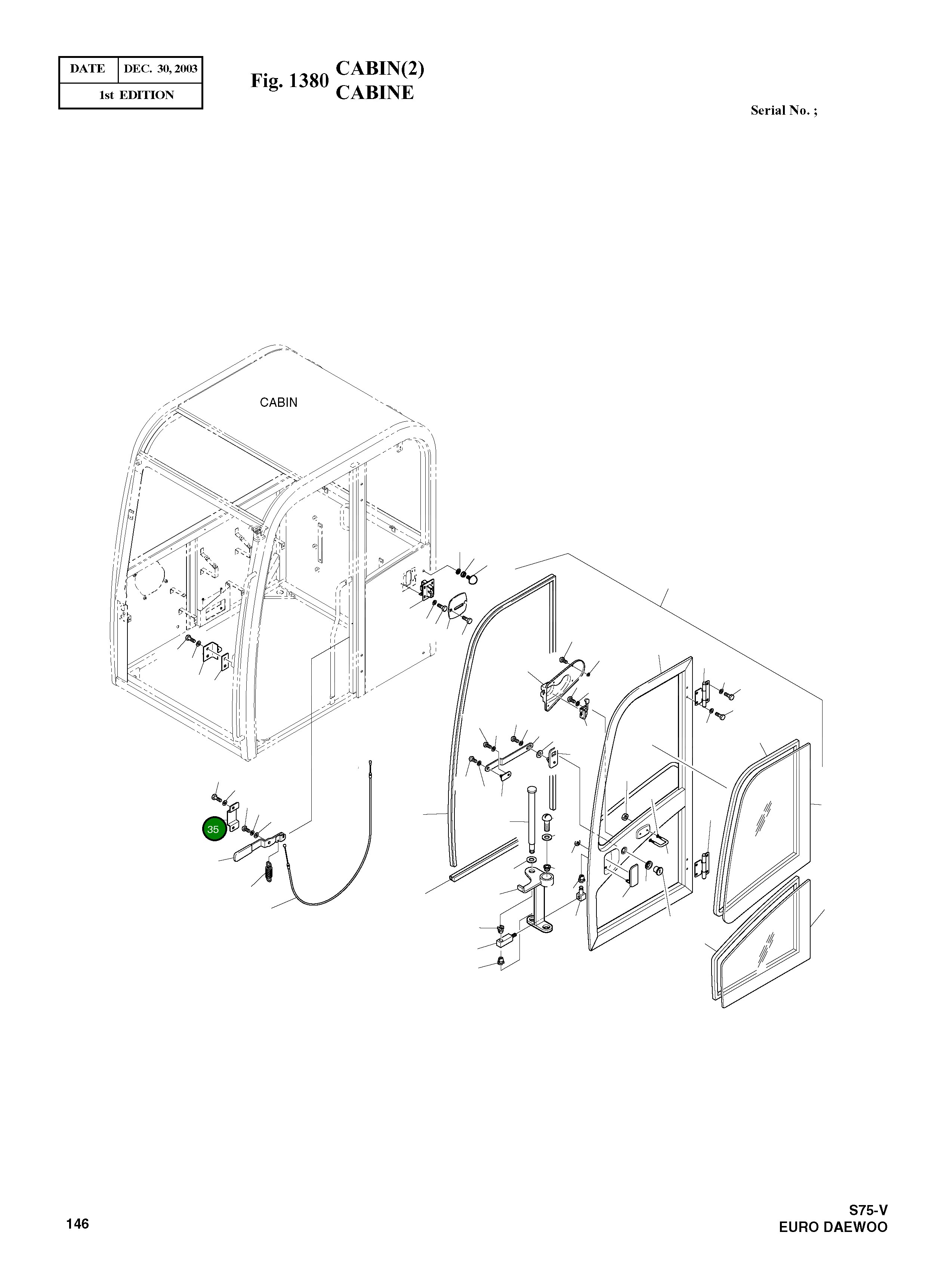 Крышка 621-01114 Komatsu