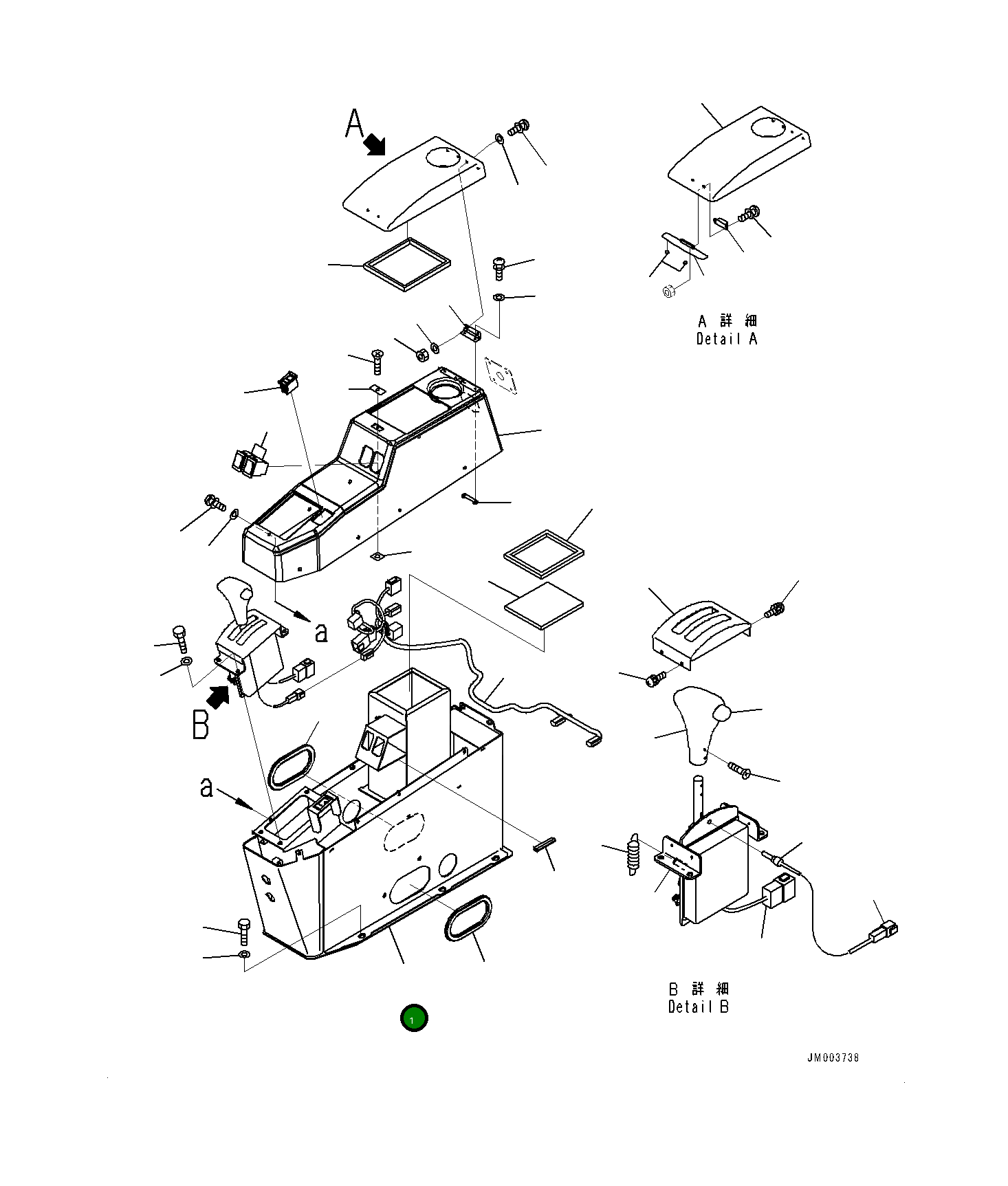 Крышка 561-54-85210  Komatsu